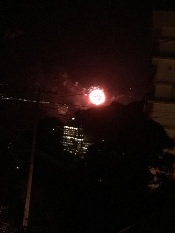 热海日式乡村度假屋 外观 照片